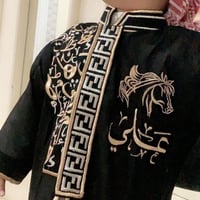 دقله اطفال فندي