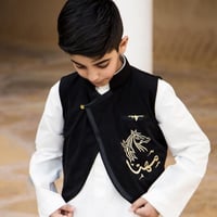 سديري ملكي أسود