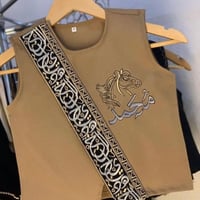 سديري فندي بيج