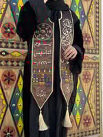 وشاح يوم التأسيس السعودي