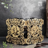 مبخرة زخارف ذهبي