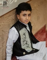 سديري اطفال العز