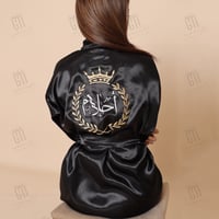 روب عروس لون اسود سادة