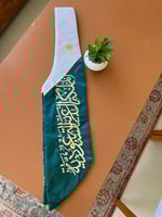 وشاح اليوم الوطني عاش الملك للعلم والوطن