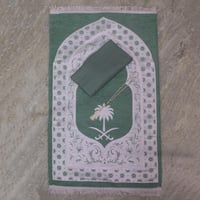 شرشف وسجاد صلاة اسفنجي