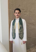 وشاح اليوم الوطني عاش الملك