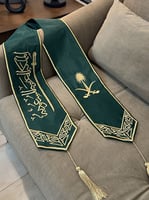 وشاح اليوم الوطني سيفين ونخلة للكبار