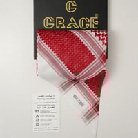 شماغ جريس احمر الزعيم