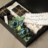 بكس عرض من جريس