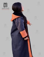 فروة أطفال كحلي على جلد برتقالي