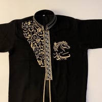 دقله اطفال فندي