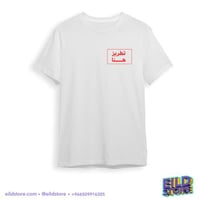 تطريز حسب الطلب | تطريز شعار