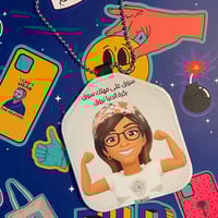 تعليقة للسيارة | طباعة حسب الطلب