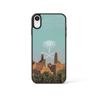 كفر الدرعية وسيفين ونخله