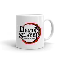 كوب انمي قاتل الشياطين