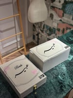 بوكس مبخرة يونيك