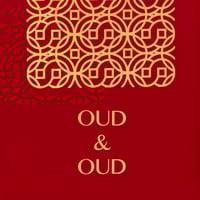 كارتييه عود آند عود او دو بارفان 75 مل