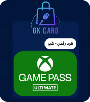 كود رقمي | قيم باس Ultimate التمت - شهر