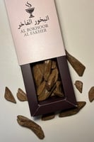 مروكي دبل سوبر