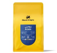 بومبي - اثيوبيا