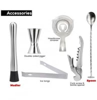 طقم شيكر مشروبات