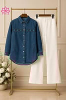 طقم جينز 3 قطع /مدة الطلب أسبوعين