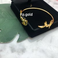 اسواره مطلي ذهب بالاسمين