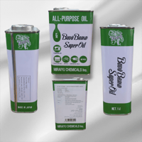 زيت متعدد الاستخدامات الياباني الأصلي كرتون شد 20...