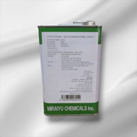 زيت متعدد الاستخدامات الياباني الأصلي علبه سعة 1 ل...