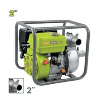 ماطور ضخ الماء ( 2" ) 50mm DYLLU ( ضمان سنه )