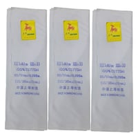 قماش ابو غزاله قطن 100% لون ابيض لفة طول 20 يارده...