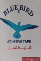شطرطون بويه ورق مقاس 2" أبو طير 30 يارده BLUE BIRD