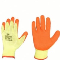 جوانتي قطن مع جلد ربر