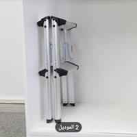 سلم مطبخ المونيوم درجتين مزدوج جهتين فضي