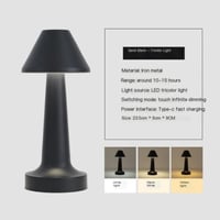 مصباح طاوله بطاريه شحن وتعمل باللمس اسود ليد 3 الو...