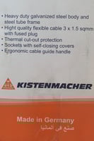 توصيلة كهرباء الماني 50 متر