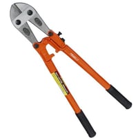 مقص حديد يدوي صغير بالون الذهب 18"