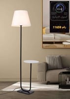 مصباح أرضي قاعدة اسود وطربوش سكري مع طاوله صيني 22...