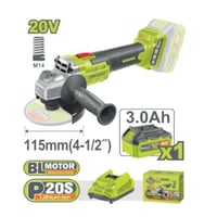 صاروخ قص 4.5 بوصه لاسلكي 20 فولت DYLLO