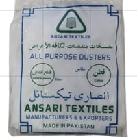 قماش لتنظيف الأبواب والجدران والاسطح والسيارات خفي...