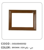 براويز مكيفات شباك بلاستيكية عالية الجودة جاهزه مع...