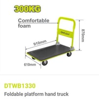 عربية دف 4 كفرات القابله للطي وسط DYLLO