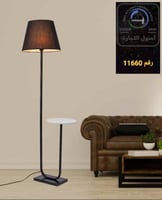 مصباح أرضي قاعدة اسود وطربوش بني مع طاوله الطول 16...