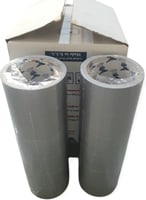 شطرطون مواسير لاصق رصاصي 2" سوبر ابوطير 13 يارده ش...