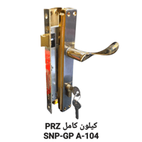 كيلون باب دفن كامل صيني SNP-GP A-104