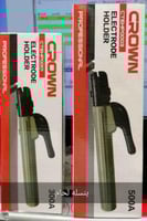 بنسة لحام 500 امبير كراون