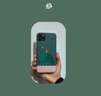 كفر جوال قبة الروضة الخضراء