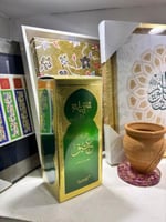 عطر عود البيت 25 مل