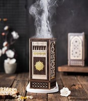 مبخرة الروضة الشريفة