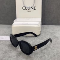 نظاره سيلين الترند